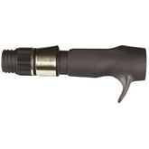 Graphite Trigger Seat - No Hood